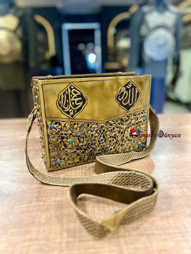 Quran Storage Box