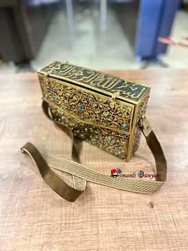 Quran Storage Box