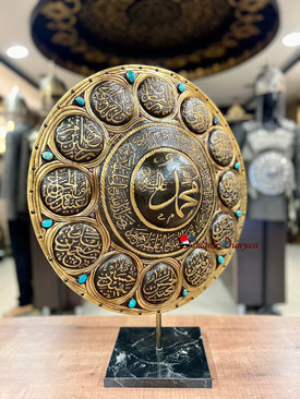 The Truth of the 12 Imams Shield
