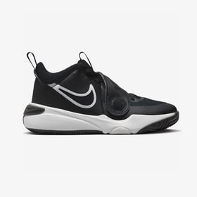 Nike Team Hustle D 11 (GS) Basketbol Ayakkabısı