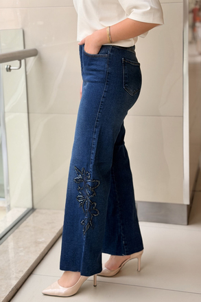 Mahal Pearly Denim Pantolon
