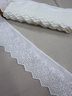 35 Numaralı Tekli Papatya Desen Fisto Güpür Top Ekru
