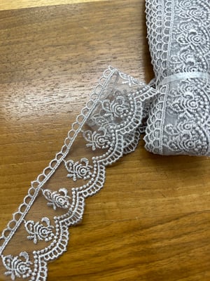 Gül D9000 Desen Güpür (1 Top) Gri