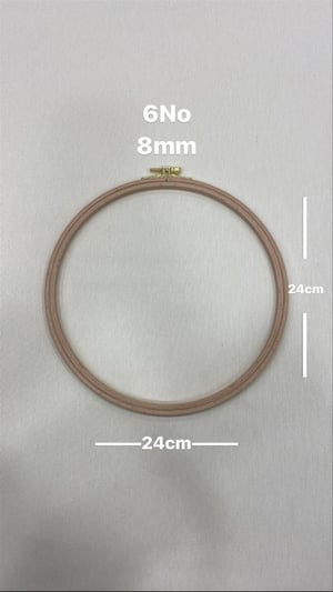 8 Mm Kalınlıklı 6 Nolu Vidalı Ahşap Kasnak (24 cm x 24 cm)