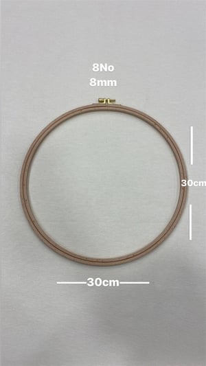 8 Mm Kalınlıklı 8 Nolu Vidalı Ahşap Kasnak (30 cm x 30 cm)