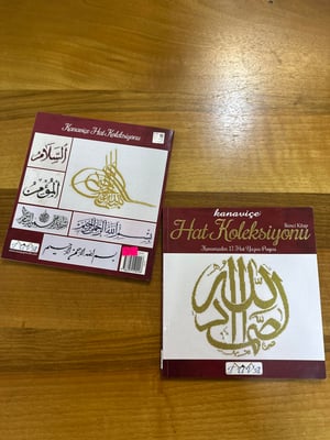 Kanaviçe Hat Koleksiyonu Kitabı