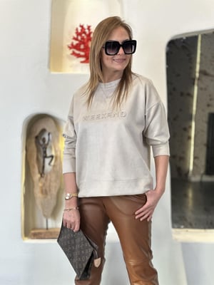 Taş Rengi Weekend Sweatshirt