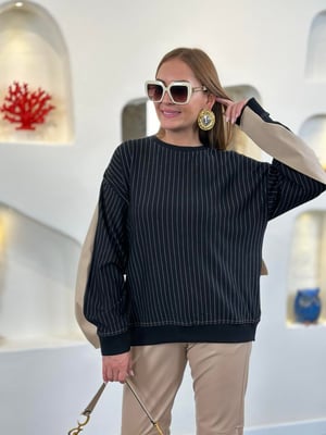 Bej Gabardin Detay Siyah Çizgili Sweatshirt