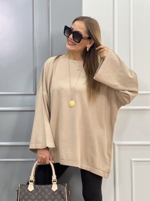 Bej Tunik Triko