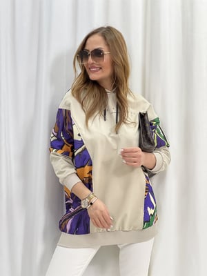 Bej Yarasa Kol Baskılı Sweatshirt