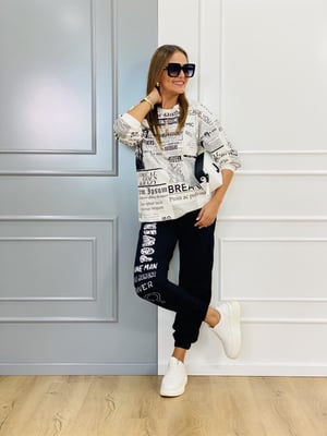 Beyaz Gazete Baskılı Sweatshirt