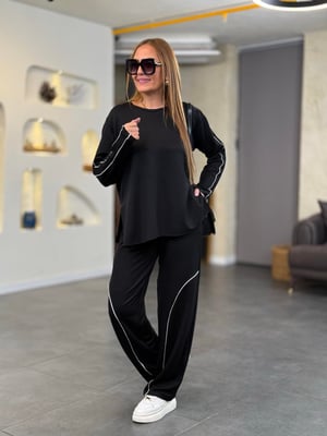 Biyeli Salaş Siyah İkili Takım