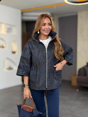 Büyük Yaka Lacivert Desenli Fermuarlı Gabardin Ceket