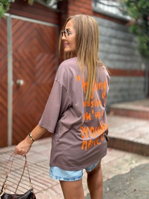 Kahve Arka Yazı Baskılı Salaş Tshirt