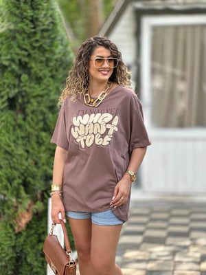 Kahve Ön Baskılı Salaş Tshirt