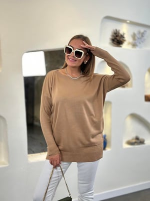 Kanguru Cep Bisküvi Oversize Triko