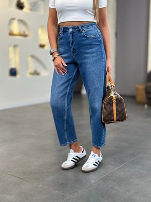 Orijinal Koyu Mavi Balon Jean Pantolon