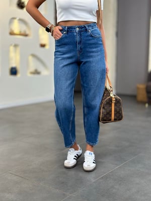 Orijinal Koyu Mavi Balon Jean Pantolon
