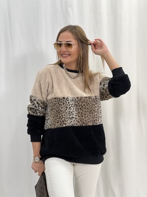 Peluş Leopar Detay Bej Sweatshirt