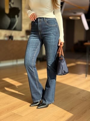 Premium İspanyol Lacivert Likralı Jean Pantolon