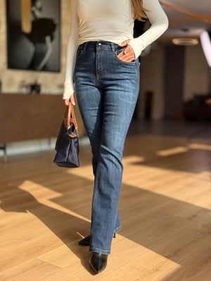 Premium İspanyol Lacivert Likralı Jean Pantolon