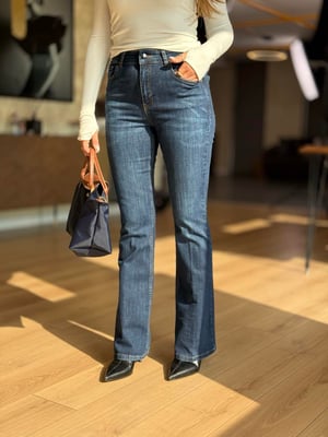 Premium İspanyol Lacivert Likralı Jean Pantolon