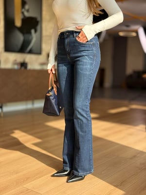 Premium İspanyol Lacivert Likralı Jean Pantolon