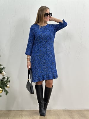 Saks Leopar Desen Volanlı Elbise