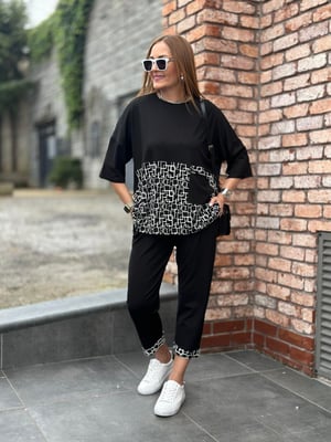 Siyah Beyaz Ön Desenli Cepli İkili Takım