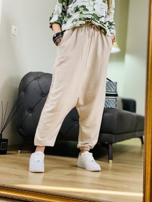 Taş Rengi Aerobin Şalvar Pantalon