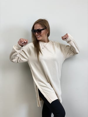 Yan Fermuar Detaylı Bej Sweatshirt