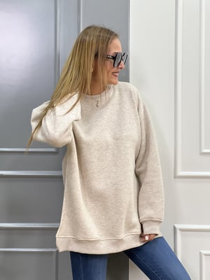 Yan Yırtmaçlı Bej Sweatshirt