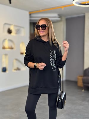 Yazı Nakışlı Zincirli Kapüşonlu Siyah Sweatshirt