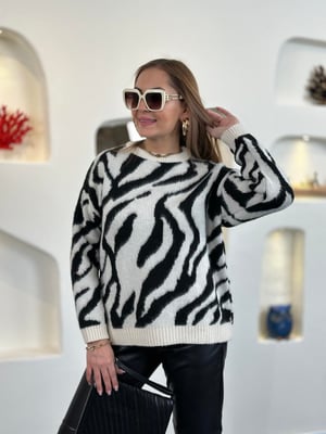 Zebra Desenli Oversize Kazak