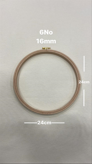 16 Mm Kalınlıklı 6 Nolu Vidalı Ahşap Kasnak (24 cm x 24 cm)