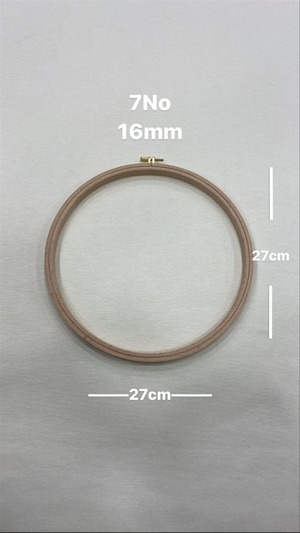 16 Mm Kalınlıklı 7 Nolu Vidalı Ahşap Kasnak (27 cm x 27 cm)