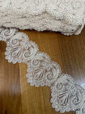 Kapuçino Koç D850 Desen Fransız Güpürü (1 top)