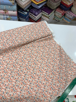 Tarçın ve Petrol Çıtır Desen Poplin