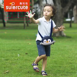 Supercute Çocuk Omuz Çantası - Penguin