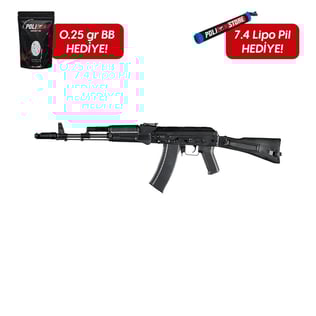 Evolution E-74 Tanker Airsoft Tüfeği + 7.4v LiPo Pil
