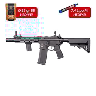 Evolution Recon S EMR S Airsoft Tüfeği + 7.4v LiPo Pil