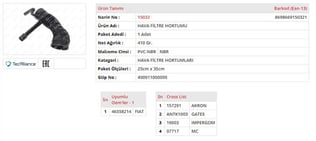 HAVA FİLTRE HORTUMU FIAT PALIO / SIENA 1.2