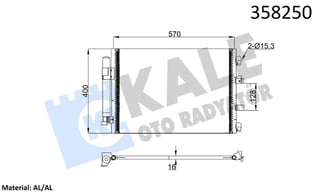 KLİMA RADYATÖRÜ FORD C-MAX II GRAND C-MAX 1.0 ECOB OOST 12<19 FOCUS III 1.0 ECOBOOST 1.6TDCI 10=> KURUTUCU İLE BRAZING AL/AL 550×400×16 AL/AL