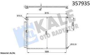 KLİMA RADYATÖRÜ TOYOTA LAND CRUISER PRADO 3.0D-4D 02<10 KURUTUCU İLE BRAZING AL/AL 569×494×16 AL/AL