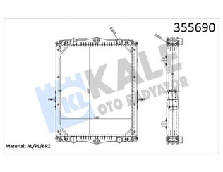RADYATOR DAF DAF CF 65FA LF 55FA LF 55FAN LF 55FT - GNAF (X-SERISI) 2220L, 2221L, 2222L 01=> (MT) (ÇERÇEVELİ) 657×528×56