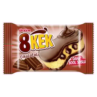 ÜLKER 8KEK ÇİKOLATALI 55GR