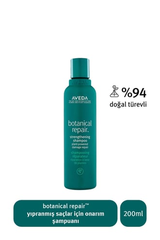 Aveda Botanical Repair Shampoo 200ml