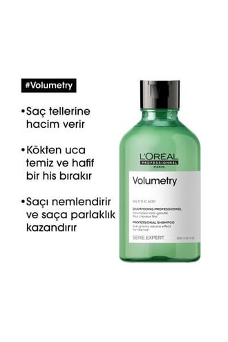 LOreal Professionnel Volumetry Shampoo 300ml