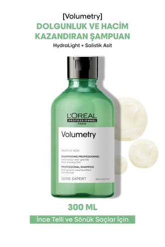 LOreal Professionnel Volumetry Shampoo 300ml