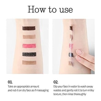 Pyunkang Yul Basic Deep Clear Cleansing Balm 100ml